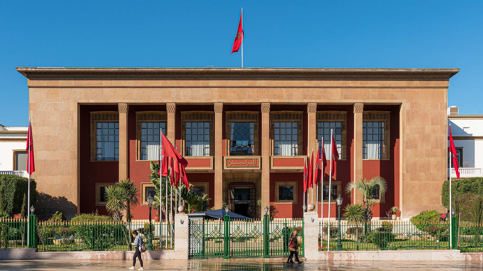 Edificio del Parlamento de Marruecos en Rabat