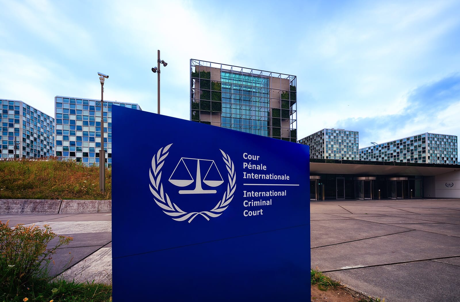 File photo: International Criminal Court building in The Hague, July 2024