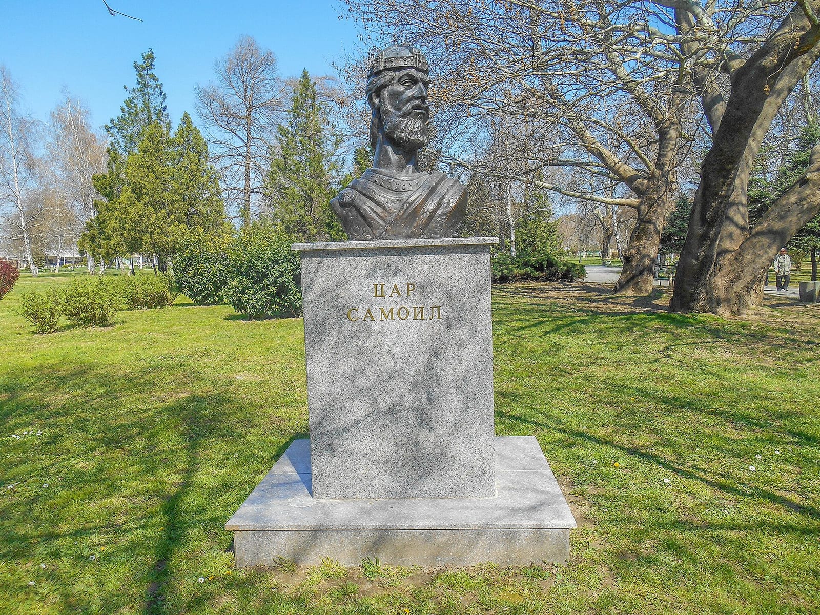 File photo: Statue of Tsar Samuel in Strumica, North Macedonia.