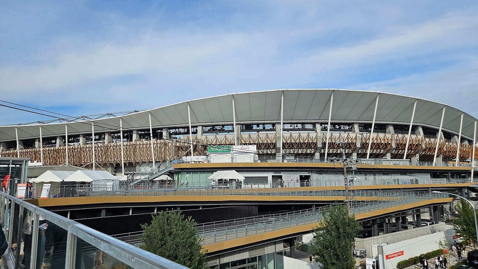 Mizuho Park in Nagoya during the 2026 Asian Games.