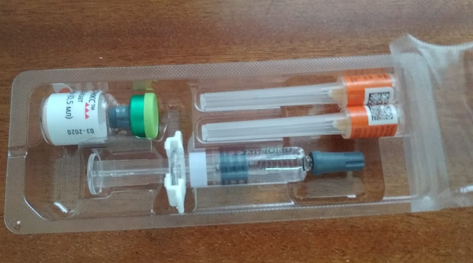 File photo: Priorix vaccine against measles, mumps and rubella