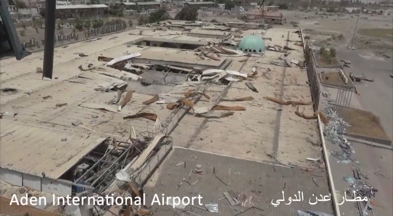 File photo: Damaged Aden International Airport in Yemen, July 2017