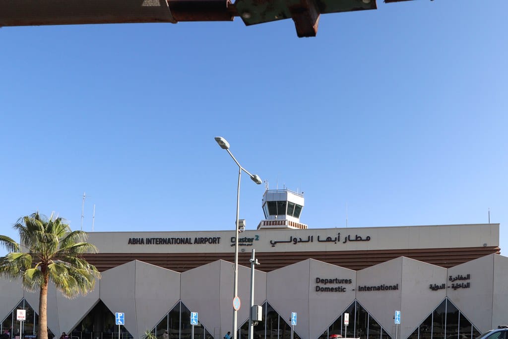 Foto de archivo: Aeropuerto Internacional de Abha, en el suroeste de Arabia Saudí