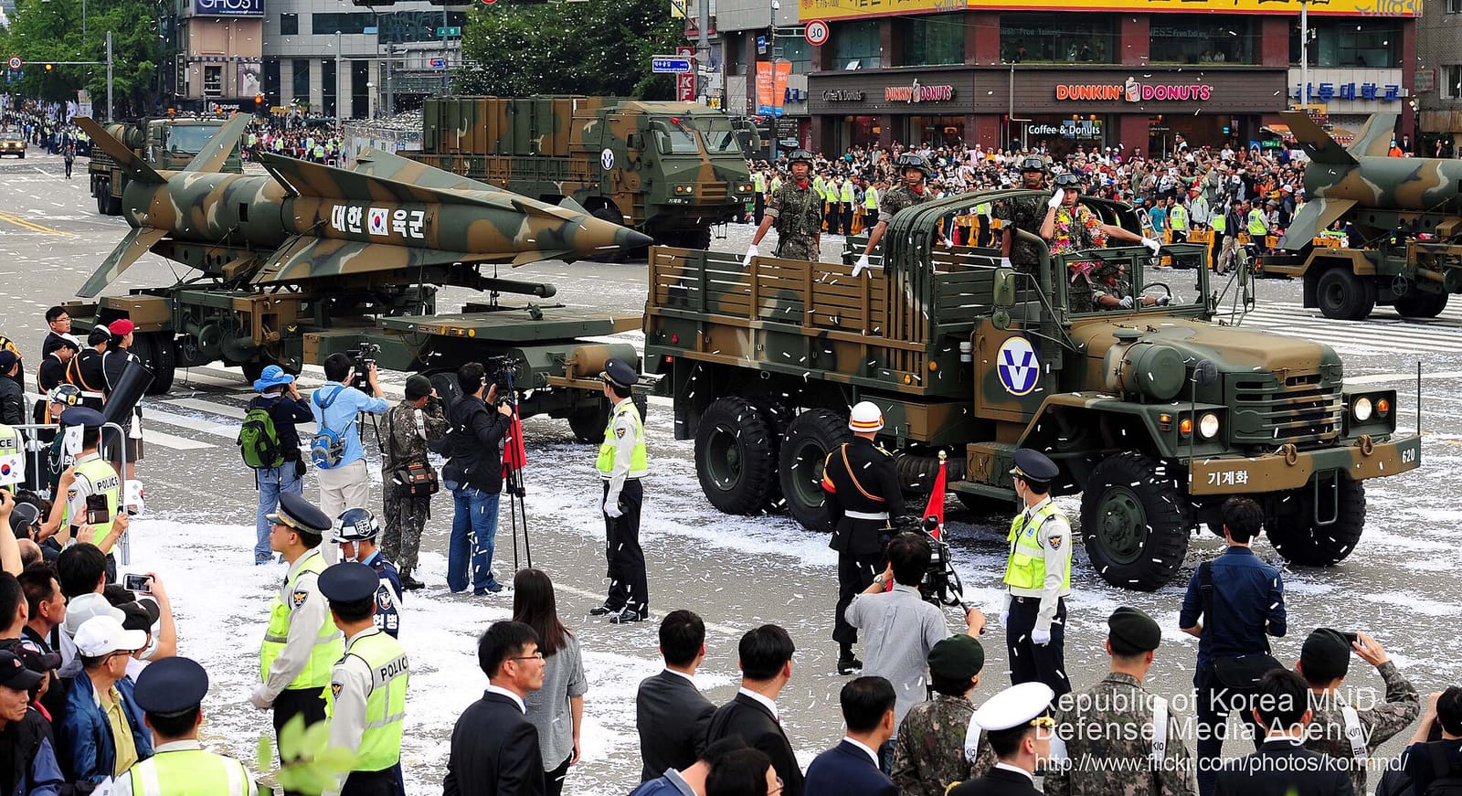 File photo: South Korea's 2013 Armed Forces Day ceremony
