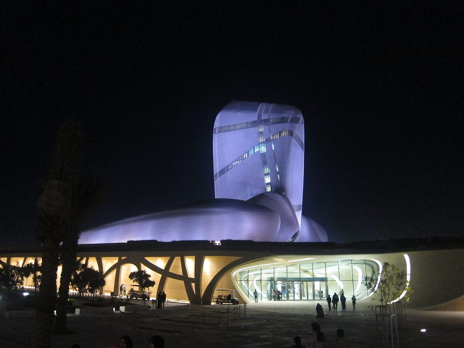 File photo: Saudi Aramco's Ithra cultural center in Dhahran, Saudi Arabia