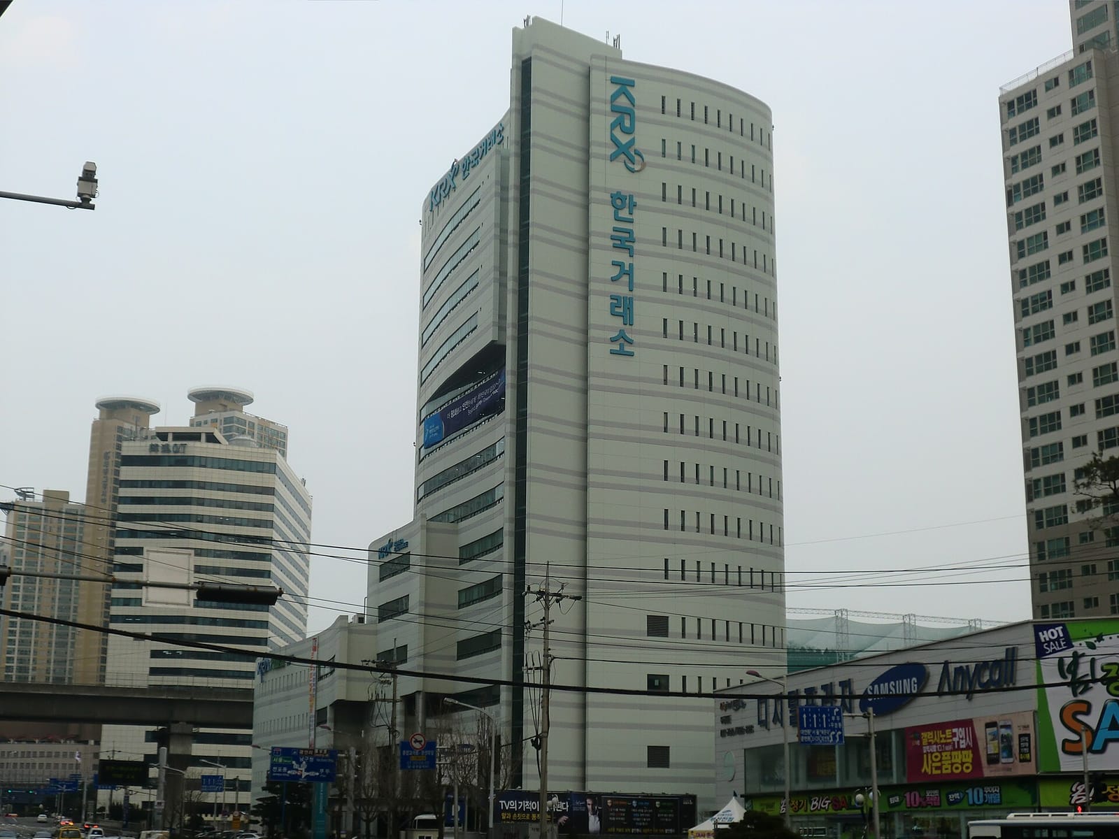 File photo: Korea Exchange headquarters building in Busan, South Korea