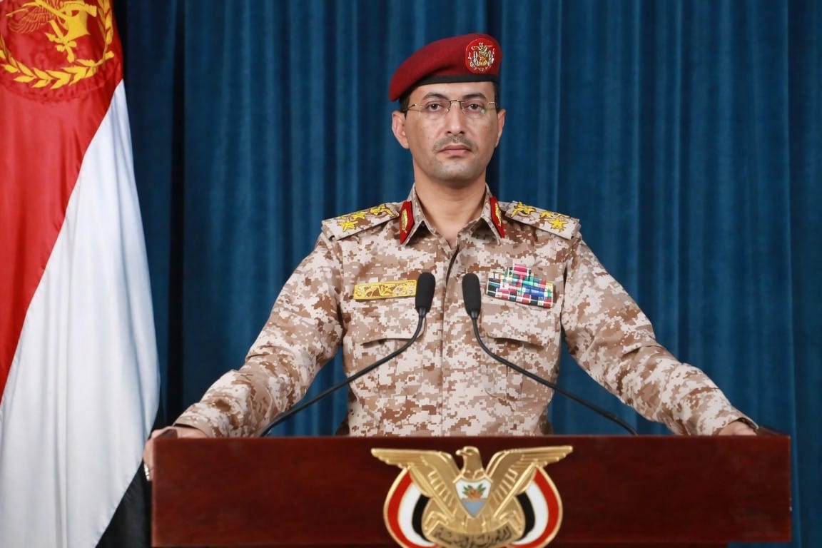 File photo: Houthi military spokesman Yahya Saree