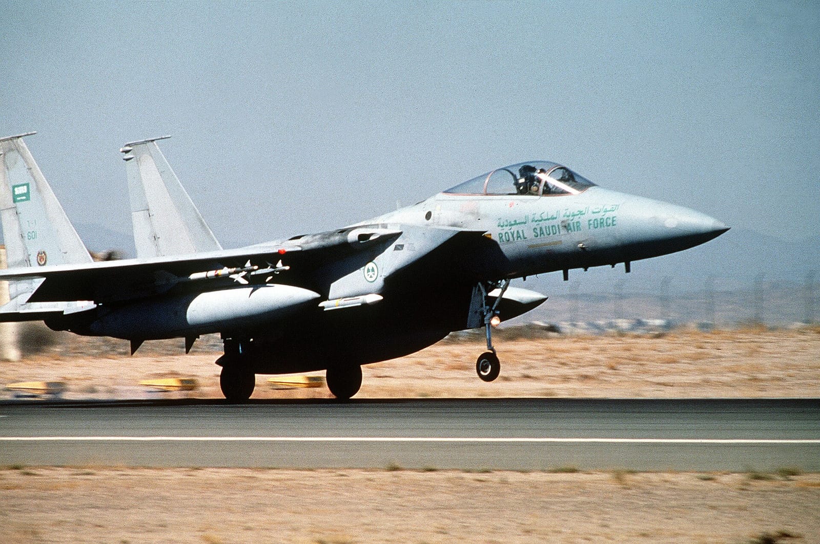 File photo: Royal Saudi Air Force F-15 Eagle taking off
