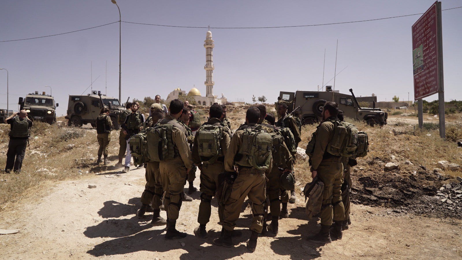 File photo: Israeli soldiers in Yatta, near Hebron