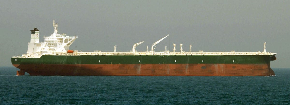 File photo: the supertanker AbQaiq at sea