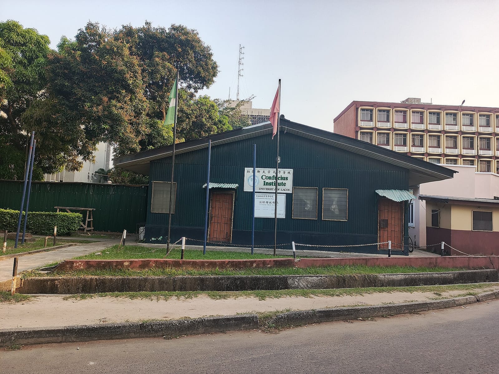 File photo: Confucius Institute at the University of Lagos, Nigeria