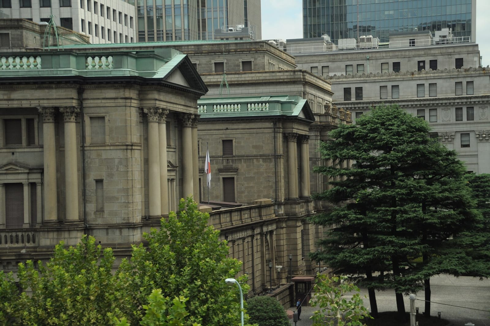 Foto de archivo: sede central del Banco de Japón en Tokio, Japón