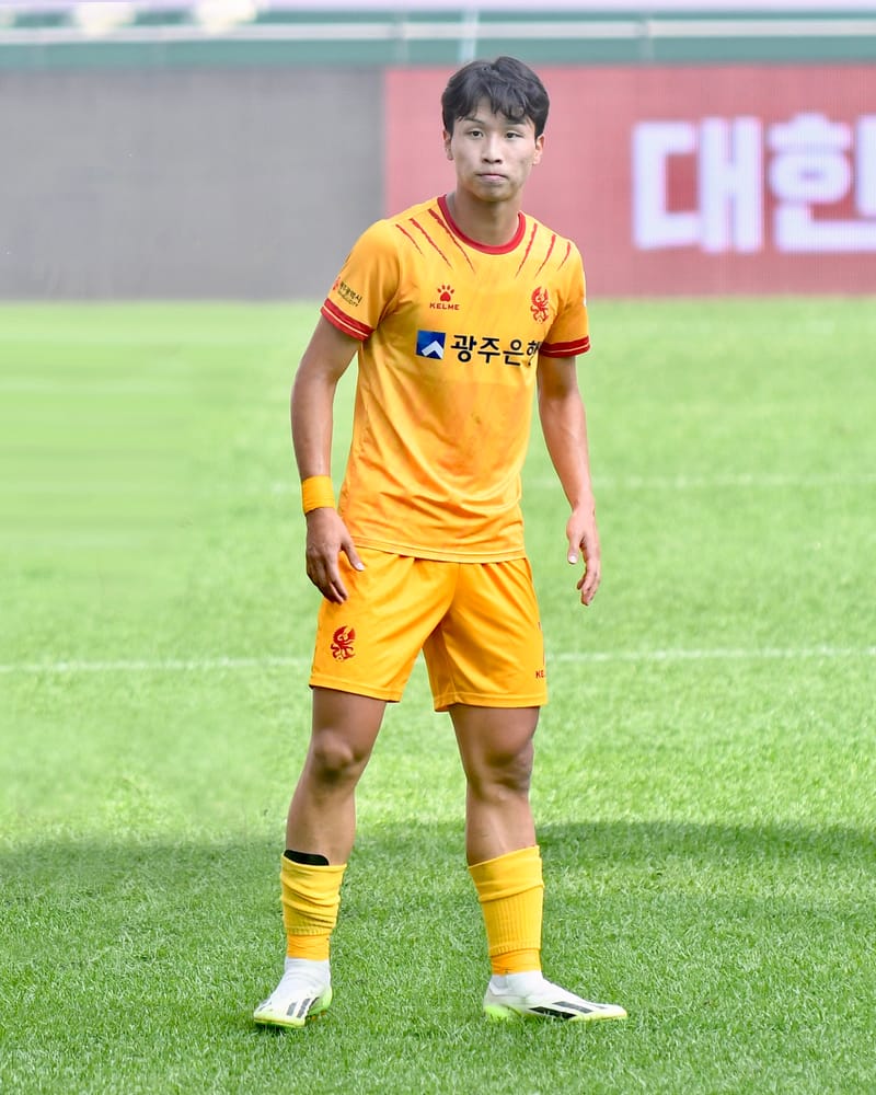 Police investigate alleged racist abuse of Swansea's Eom Ji-sung at Millwall