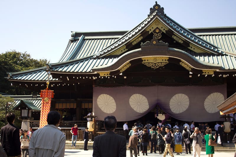 Japan's PM Takaichi sends offering to Yasukuni Shrine as autumn festival begins