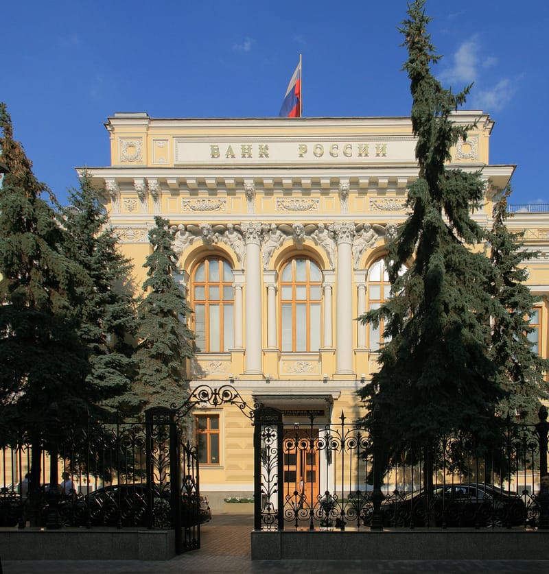 Russia's central bank holds key rate and links outlook to inflation, WSJ reports