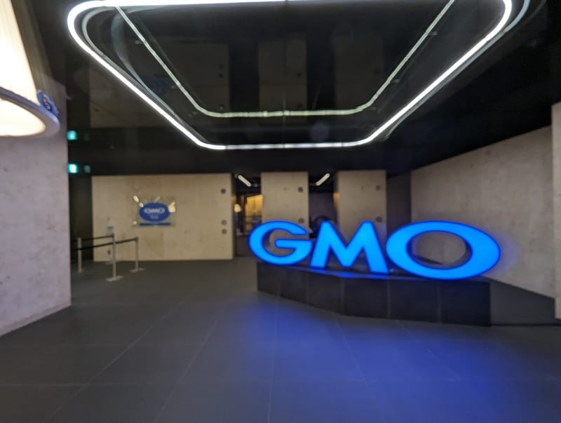 Japanese firms including GMO Internet move to compensate users after cyberattacks, reports say