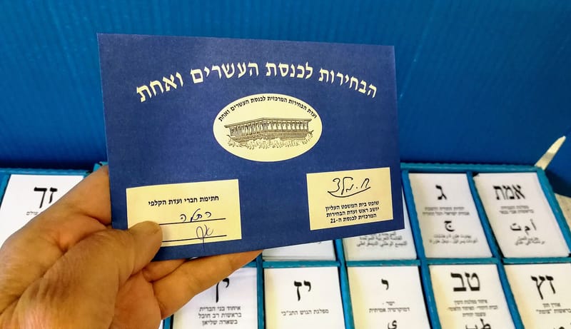 Netanjahus Block liegt bei Teilergebnissen der israelischen Wahl vorn, verfehlt aber die Mehrheit